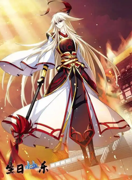 《风起苍岚》颜漠戈79