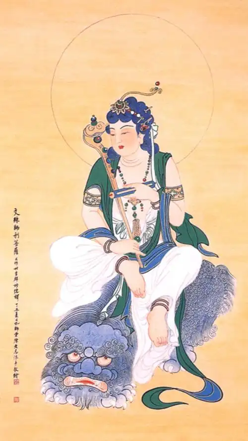 诸佛之母文殊师利菩萨的震撼十大愿