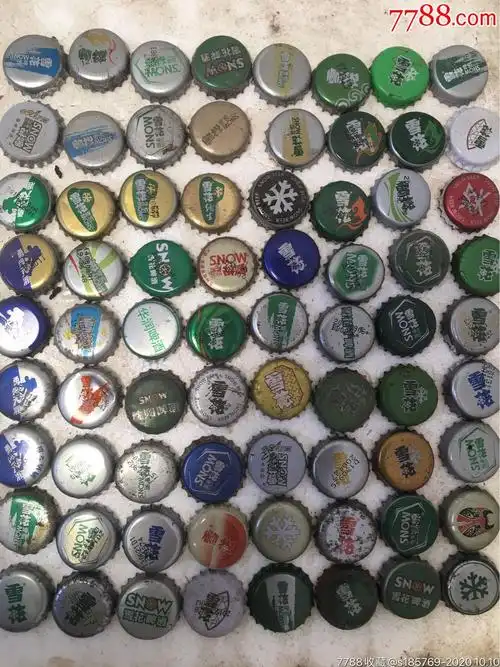 啤酒瓶盖收藏雪花啤酒瓶盖一组-酒塞/瓶盖/瓶塞-7788磁带收藏