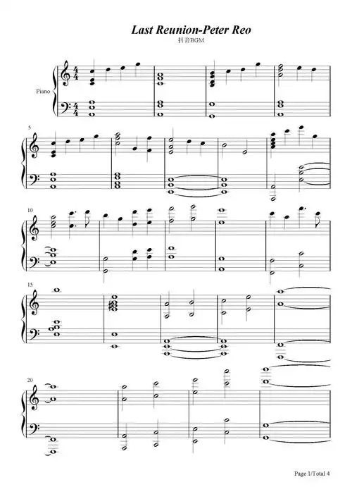 lastreunion钢琴谱peterreoc调流行钢琴五线谱