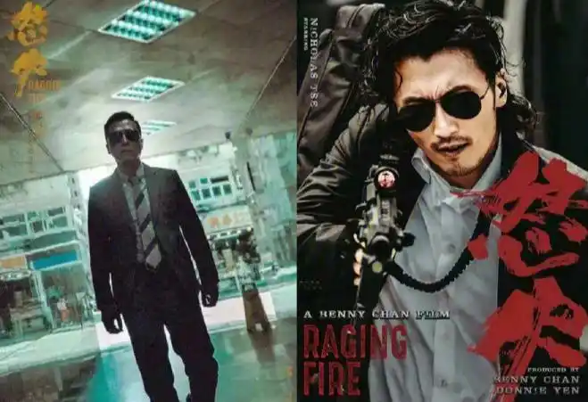 中国最好看的枪战警匪片怒火