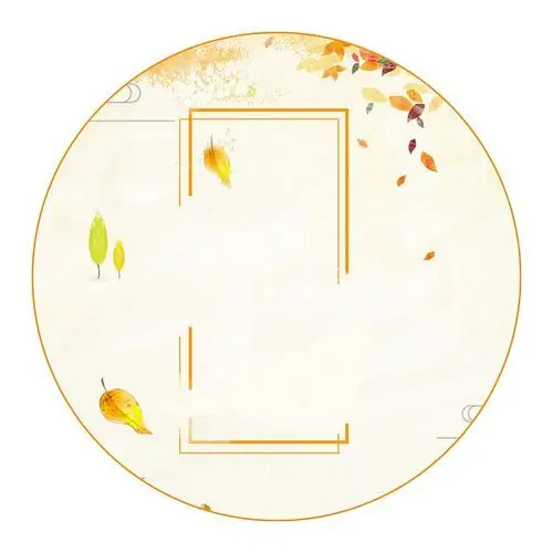 清茗处理头像底图/古风//转采请关注/勿盗/侵删致歉.