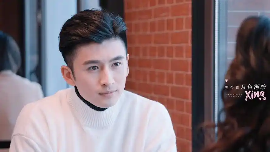 【海上繁花07邵振嵘07张云龙】弱水三千我只取一瓢饮 等一盏星光