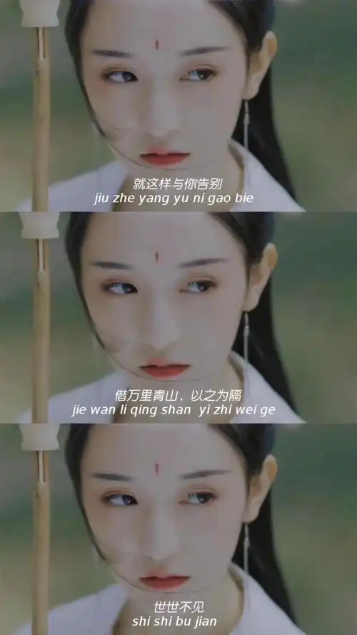 三格_拼接壁纸《文字壁纸》"《美女壁纸》