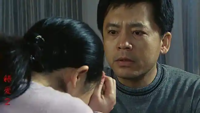 错爱2:路治平喝的大醉,都走不动道了,美艳却很开心能照顾他-影视综