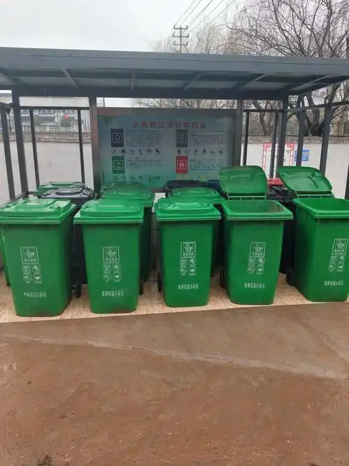 看看垃圾桶摆放整齐