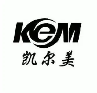 em>凯尔美 /em>; em>kem /em>