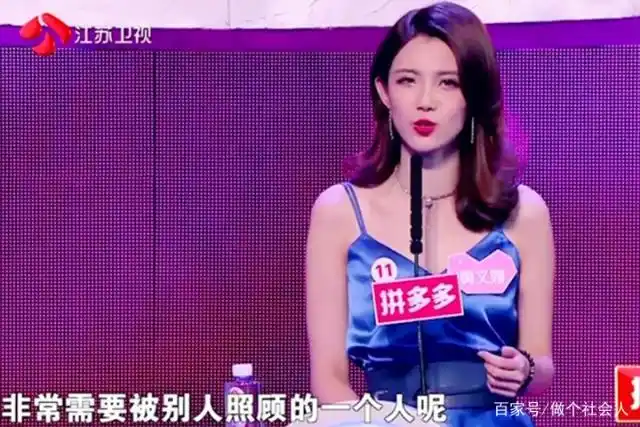 男嘉宾刚被发好人卡,照顾却成被照顾?黄义婷:压抑内心真实想法