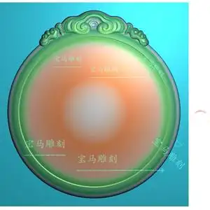 90t_1507601796902_0824淘宝三维立体精雕图图纸stl文件素面无事牌