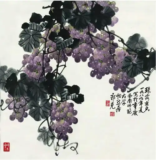 【书里画外】——刘文奇的彩墨葡萄画