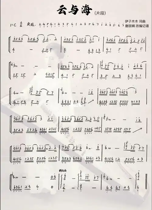 928_1280竖版 竖屏