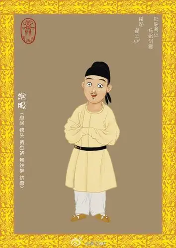 唐服装,唐文化,汉服,圆领袍