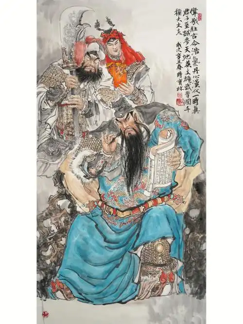 三国演义中的关公周仓关平