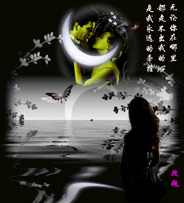 qq空间动态图片大全(4)_秋水美文,伤感日志大全,心情日记,情感文章