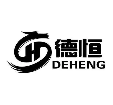 重庆市德恒实业股份有限公司