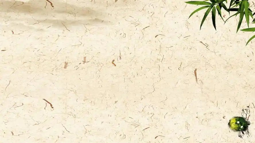 创意ppt中国风背景图片