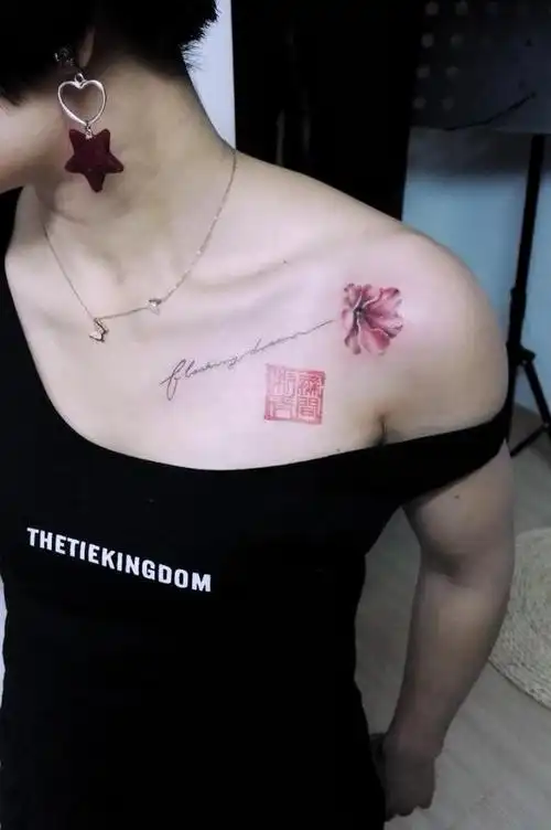 锁骨花(全款400元,免定金)_纹身图案手稿图片_叉叉的纹身作品集