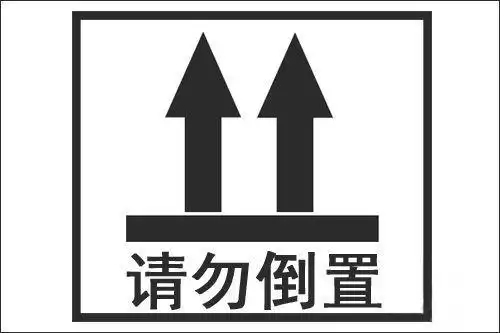 重庆宸宏科技有限公司