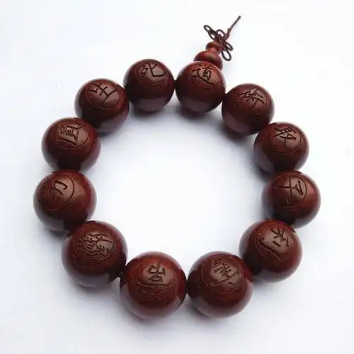曾木匠定制高档红木非洲血檀木雕刻一代大商孟洛川12真言佛珠手串