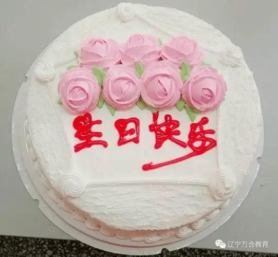 生日测试两人合不合适怎样通过男女两人的生日计算结婚吉日周易算命