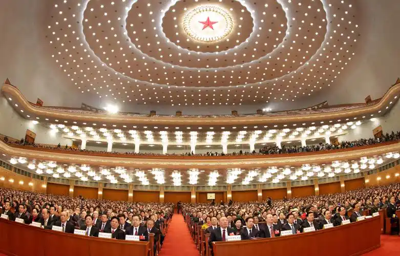 3月16日,第十二届全国人民代表大会第四次会议在北京人民大会堂举行