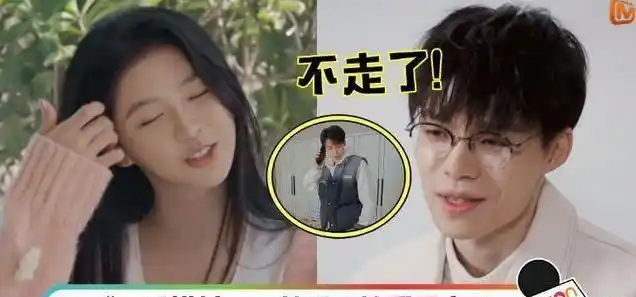 蔡卓宜紧张还是心虚哭着拒绝陈越难收场眼神写满了小心思