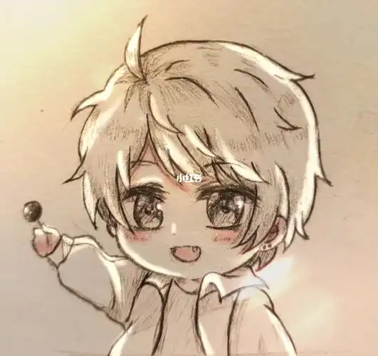 朝哥生日快乐临摹