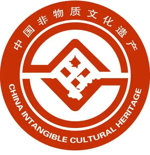 中国非物质文化遗产标志-矢量素材区 - 共享素材汇总-百图汇设计素材