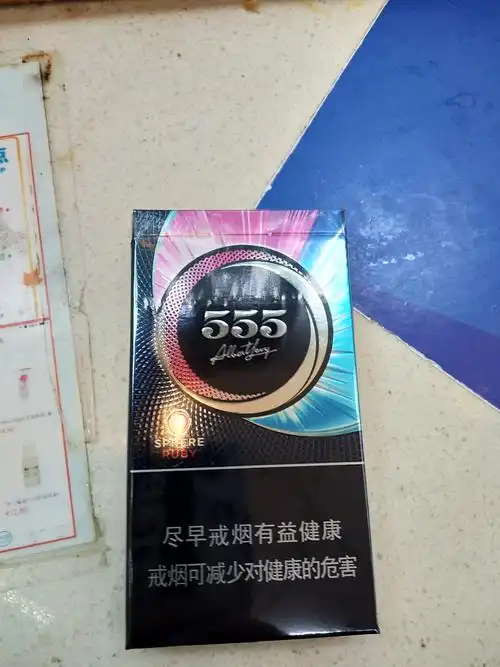 kds 宽带山 [关注] [私信][奖分][引用] [只看此人][举报] 555冰炫