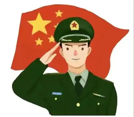 当兵退伍是选择五十万还是体制内工作呢?