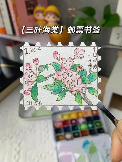 样玫红的粉色[樱花r]-【三叶海棠】邮票书签制作过程16615p2线稿