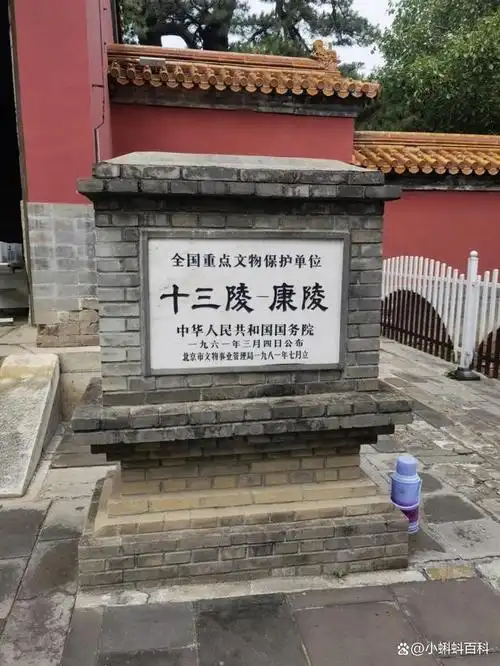 明十三陵旅游线路攻略