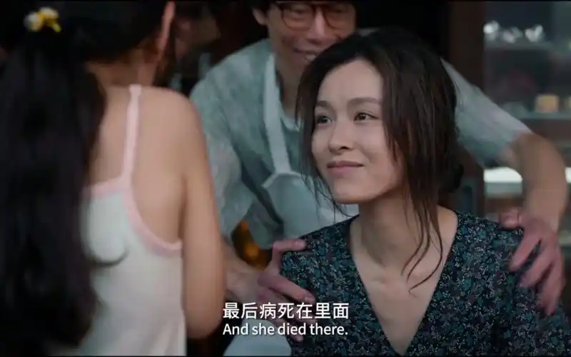 文咏珊没有台词只出现一分钟却被记住的唐人街探案3cut