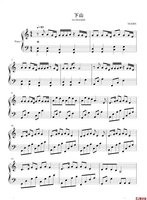 下山钢琴谱-c调简单版-要不要买菜1