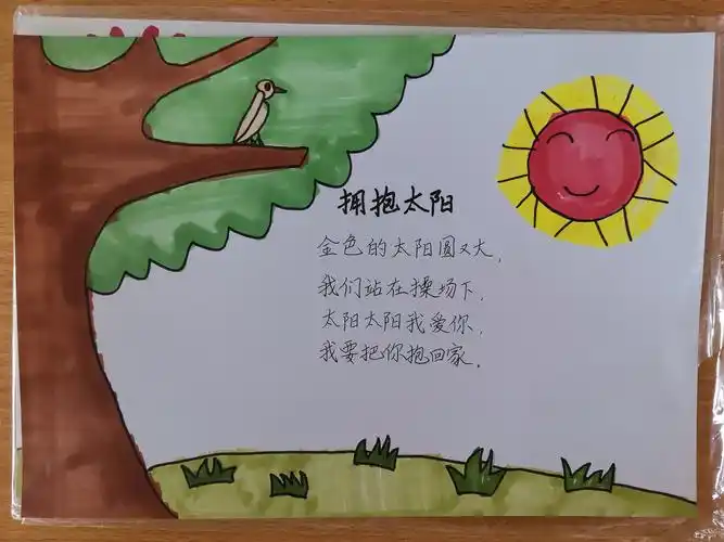 除了阅读书籍以外,我们还培养孩子根据自己阅读到的内容创编儿歌.