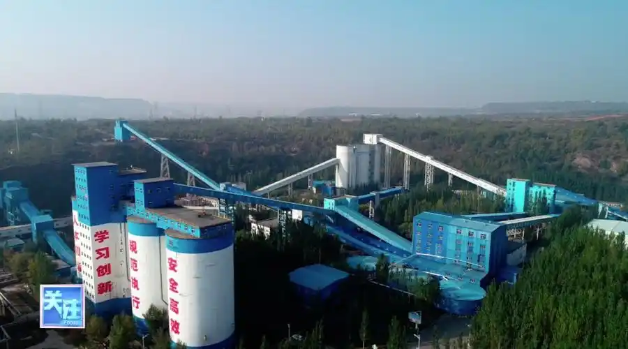 神东智能化矿山建设野心大着呢