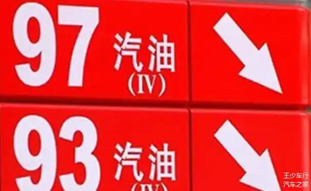 汽车漏油,不仅是车主的困扰,更是发动机的噩梦!