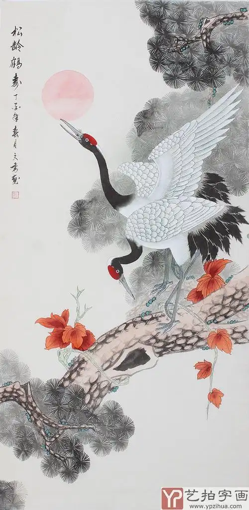 【已售】鹤寿图 王文秀四尺工笔《松龄鹤寿》-松鹤图-艺拍字画网