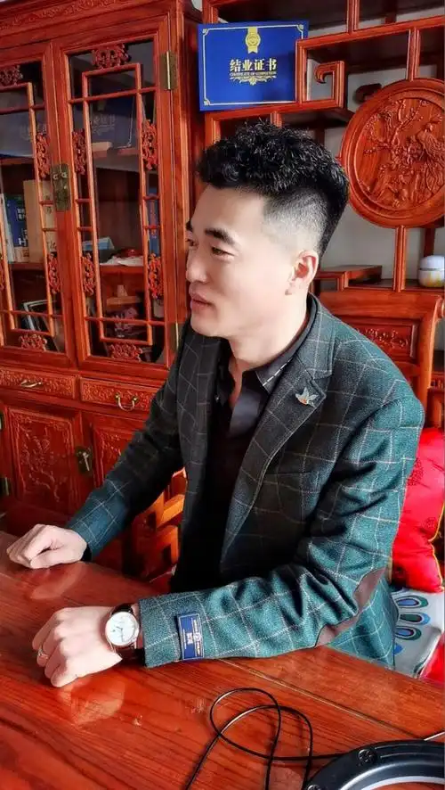 80后的单身大叔