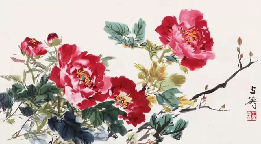王雪涛画的牡丹花