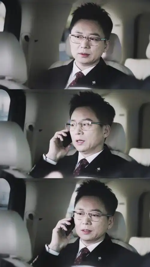 电视剧猎狐##刘奕君猎狐