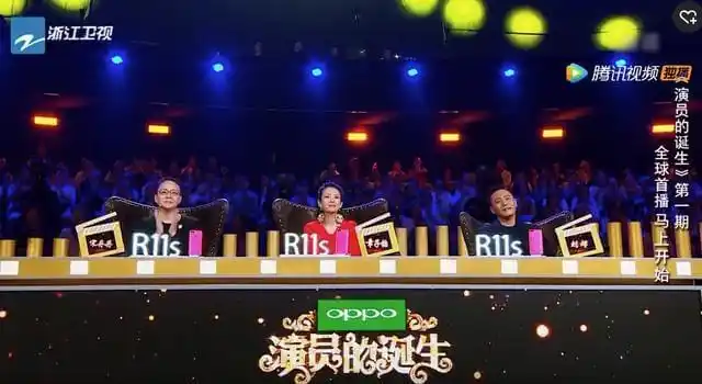 《演员的诞生》没诞生出炸裂的演技,却生出一群大型戏精现场