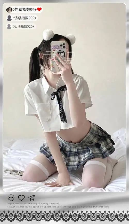 卡维妲新品情趣内衣纯欲性感jk制服情趣衣服情器情绪内衣激情套装诱惑