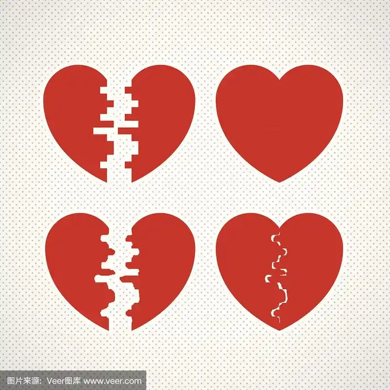 一颗不完整的心图片(一颗不完整的心图片唯美)