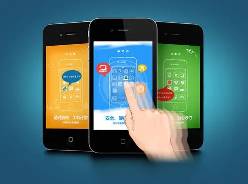 手机界面功能介绍