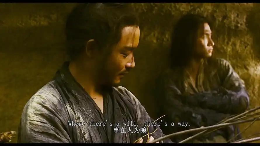 宝贝们高清东邪西毒来了