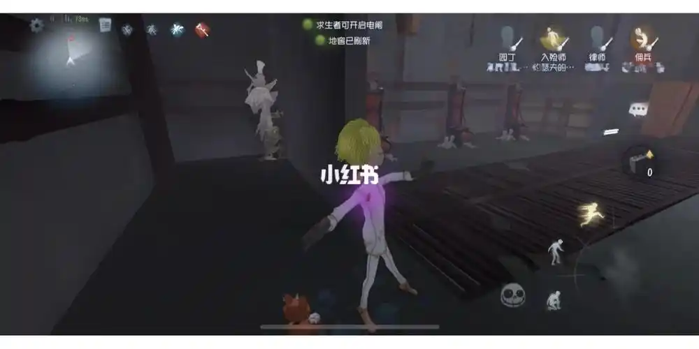 地下室看杰佣大片