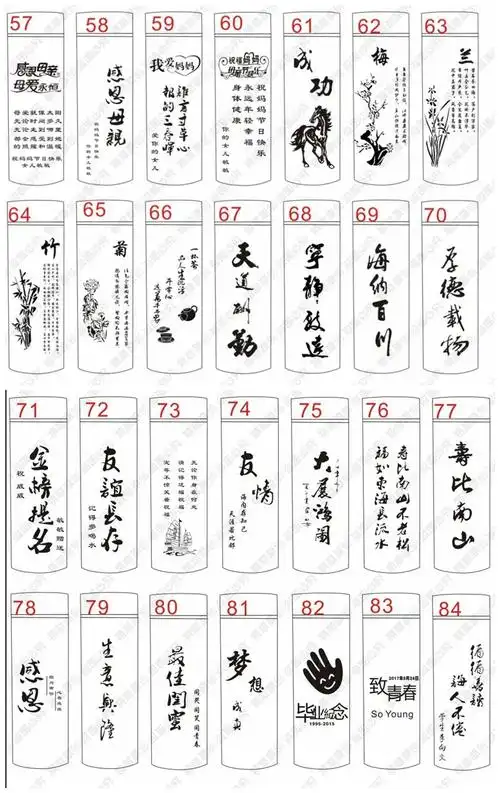 304不锈钢保温杯车载便携水杯大容量600-800-1000ml男泡茶杯刻字 蓝色