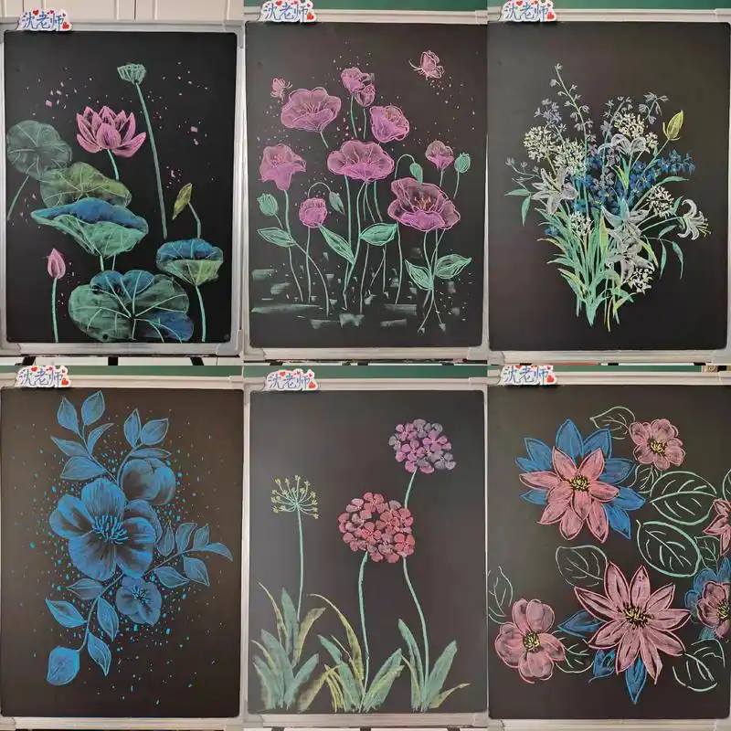 粉笔画花卉合集二