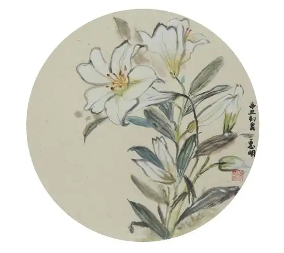 作者:李惠明,国画萱草